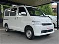 2021 Toyota Townace Van