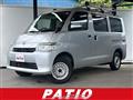 2023 Toyota Townace Van
