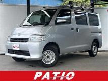 2023 Toyota Townace Van