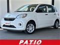 2020 Toyota Passo