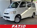2020 Toyota Liteace Van
