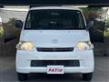 2020 Toyota Liteace Van