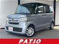 2020 Honda N BOX
