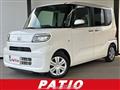 2021 Daihatsu Tanto
