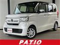 2020 Honda N BOX