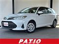 2021 Toyota Corolla Fielder