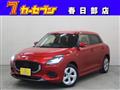 2024 Suzuki Swift