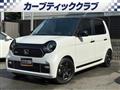 2023 Honda Honda Others