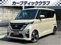 2023 Nissan ROOX
