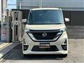 2023 Nissan ROOX