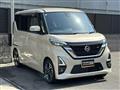 2023 Nissan ROOX