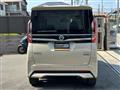 2023 Nissan ROOX