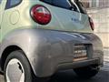 2004 Suzuki Twin