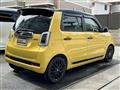 2025 Honda Honda Others