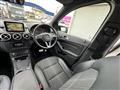 2013 Mercedes-Benz B-Class