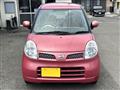 2007 Nissan Moco