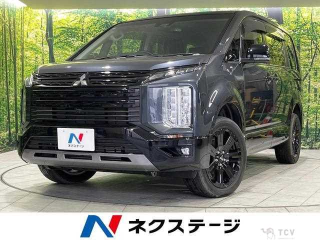 2024 Mitsubishi Delica D5