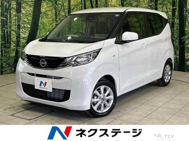 2026 Nissan Nissan Others