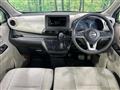 2026 Nissan Nissan Others