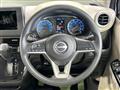 2026 Nissan Nissan Others