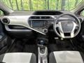 2013 Toyota AQUA
