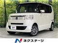 2013 Honda N BOX