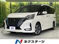2021 Nissan Serena