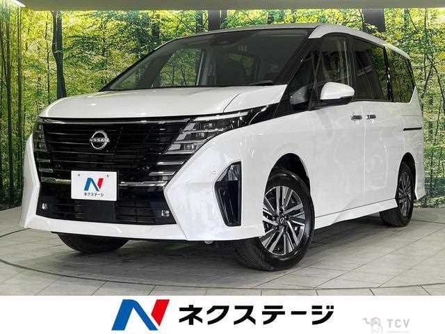 2023 Nissan Serena