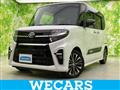 2021 Daihatsu Tanto