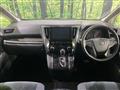 2022 Toyota Alphard G
