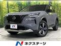 2023 Nissan X-Trail