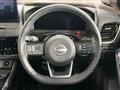 2023 Nissan X-Trail