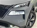 2023 Nissan X-Trail