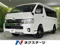 2019 Toyota Hiace Wagon