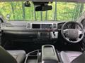 2019 Toyota Hiace Wagon