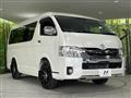 2019 Toyota Hiace Wagon