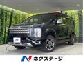 2022 Mitsubishi Delica D5