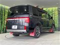 2022 Mitsubishi Delica D5
