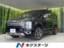 2022 Mitsubishi Delica D5