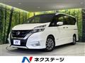 2018 Nissan Serena