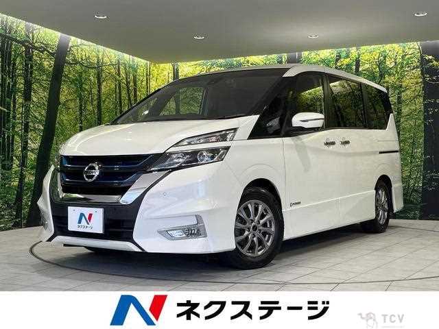 2018 Nissan Serena