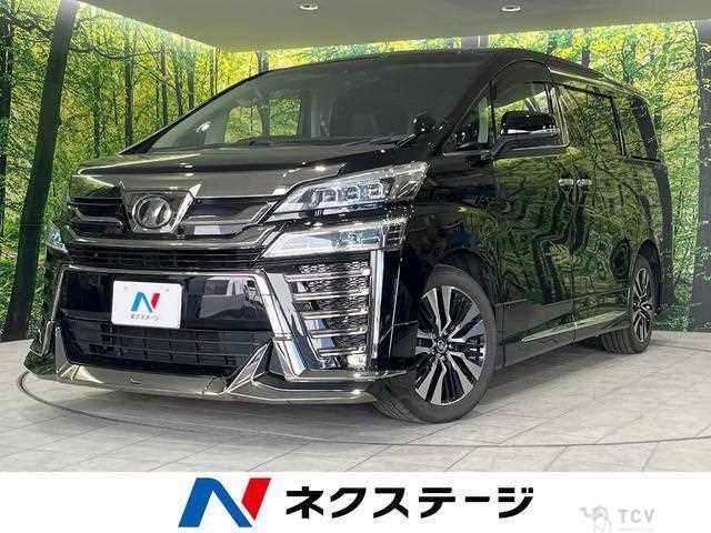 2019 Toyota Vellfire