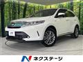2017 Toyota Harrier Hybrid