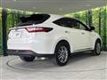 2017 Toyota Harrier Hybrid