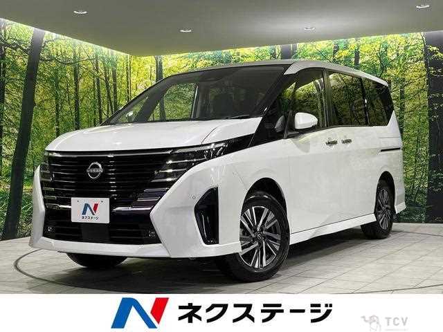 2023 Nissan Serena