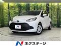 2024 Toyota AQUA
