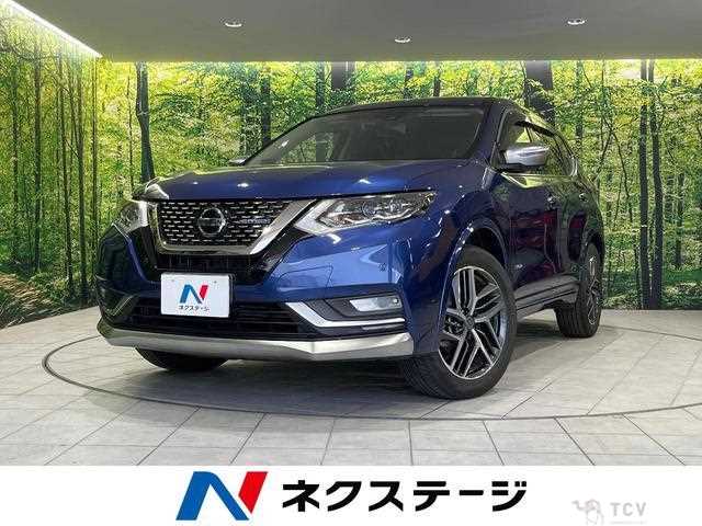 2021 Nissan X-Trail