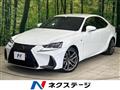 2019 Lexus IS