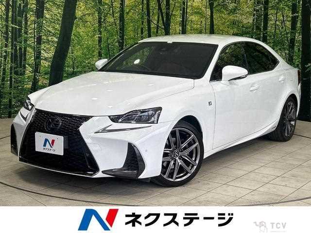 2019 Lexus IS