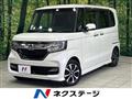 2017 Honda N BOX